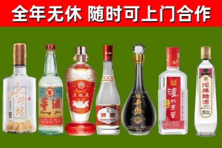 惠州回收老酒价格